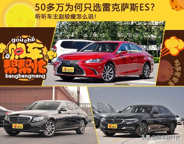 购车帮忙砍价,购车帮帮忙