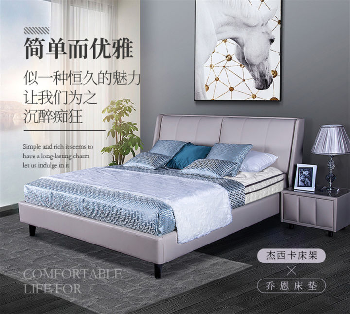 软包床品牌排行榜前十名木床,软床十大品牌排行榜