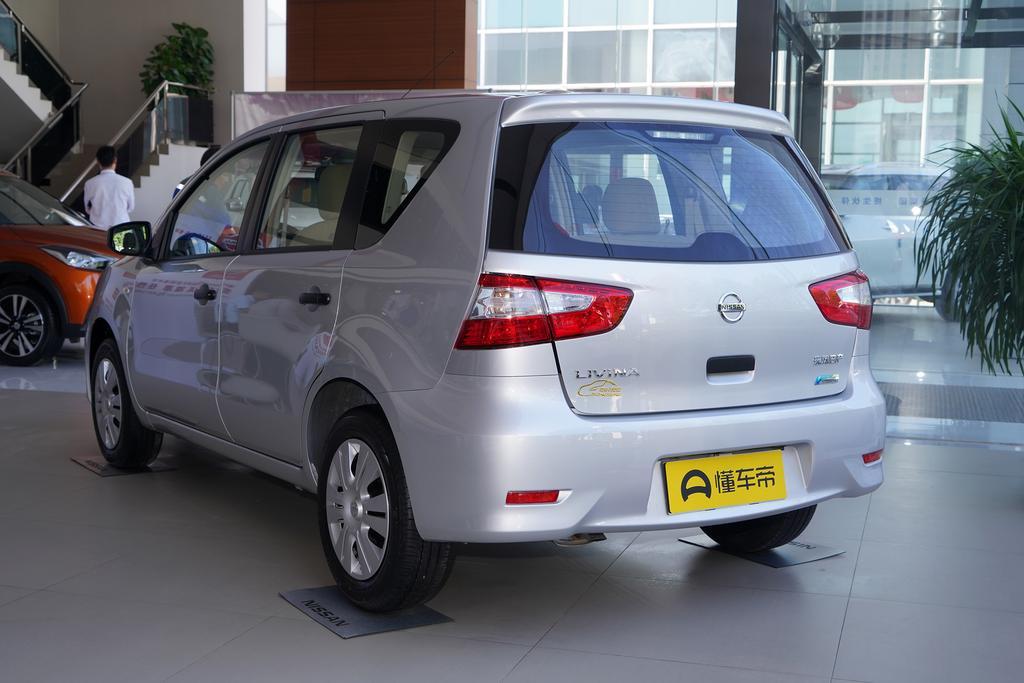 骊威裸车价格,新款骊威2022款落地价