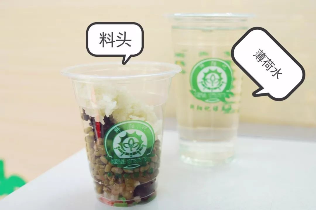 无锡烟火气美食合集,无锡特色美食冰粉