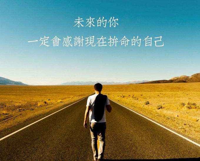 普通人想转行不知道转什么行业好,25岁转行工资变低要转行吗