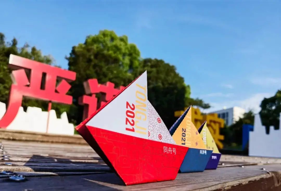 中国最有创意的5个录取通知书,2021年十大高颜值录取通知书