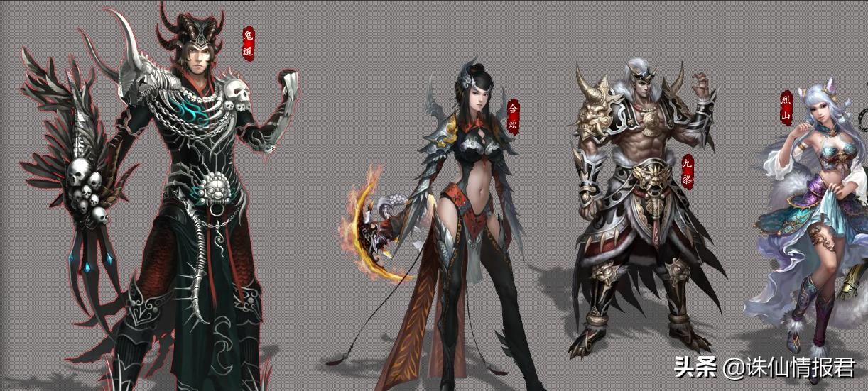 2021年诛仙3比较吃香的职业,诛仙3输出最强职业排行2021