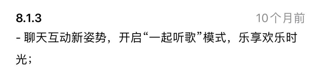 music音乐和网易云,网易云music使用方法