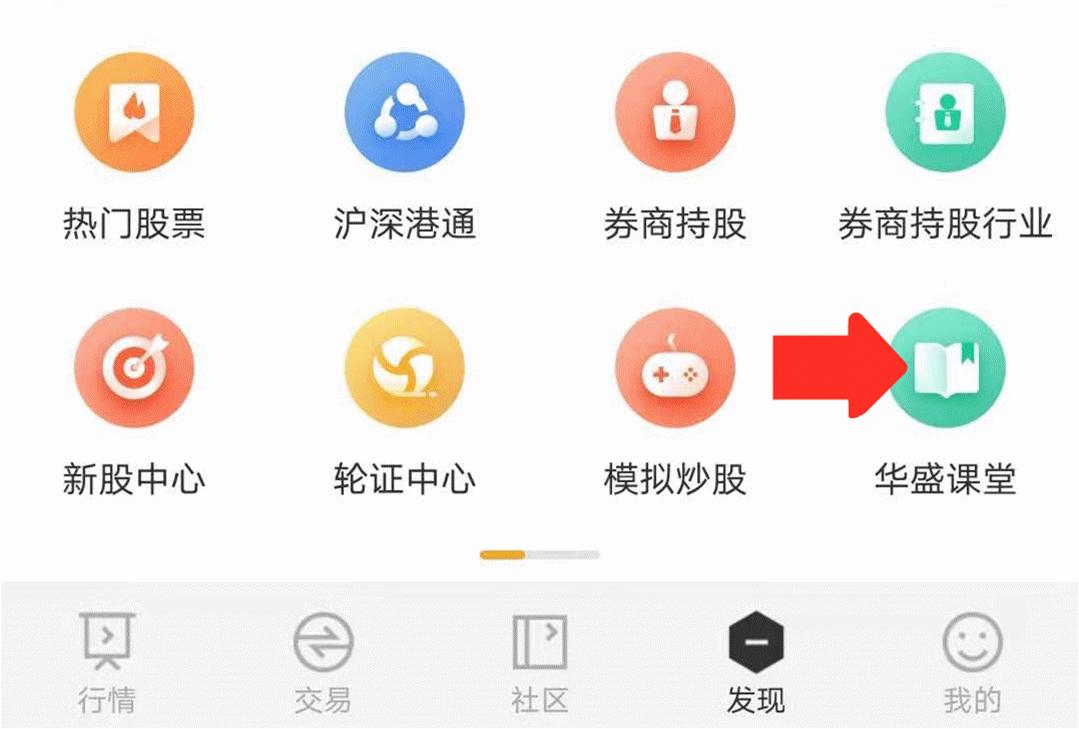 港股打新的回拨机制,港股打新回拨好还是不好