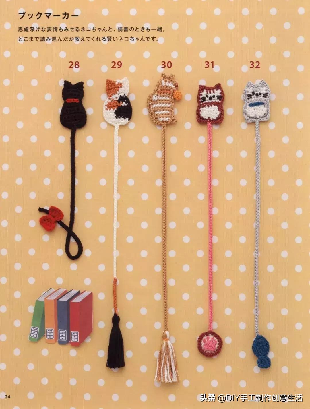 慵懒的猫钩织教程,慵懒的猫的钩织教程