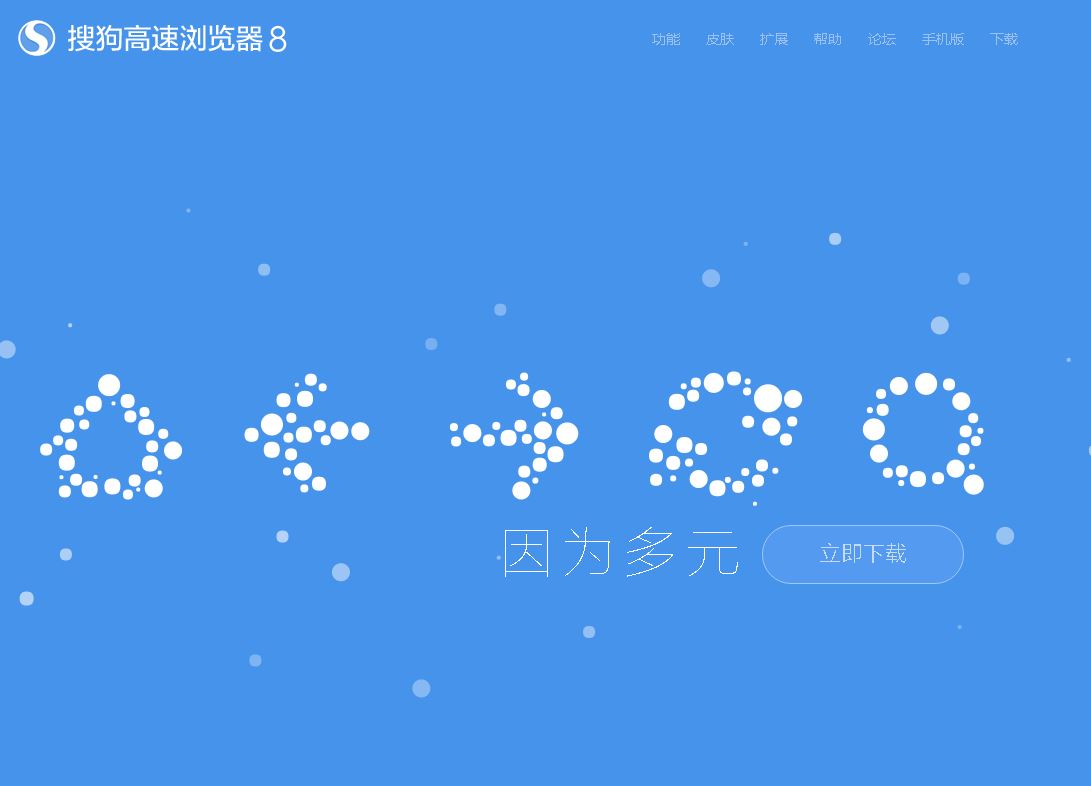 谷歌浏览器网站排名,谷歌浏览器与双核浏览器哪个更好