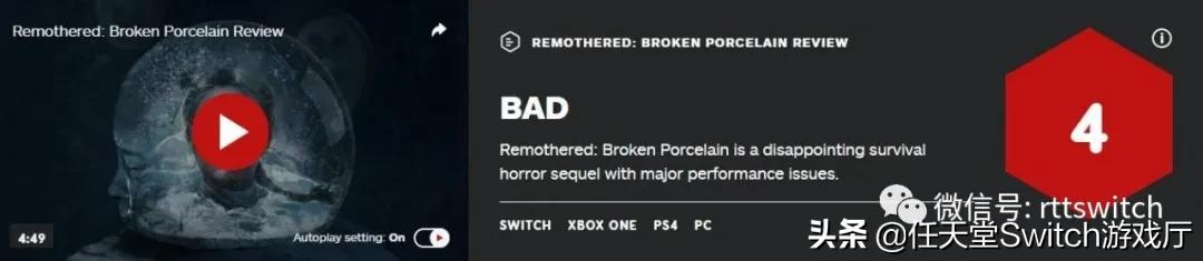 switch游戏fifa21开卡,任天堂switchfifa21