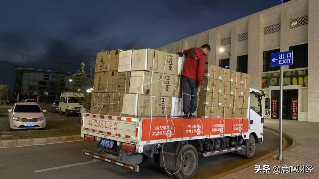 在帕米尔高原上,在帕米尔高原