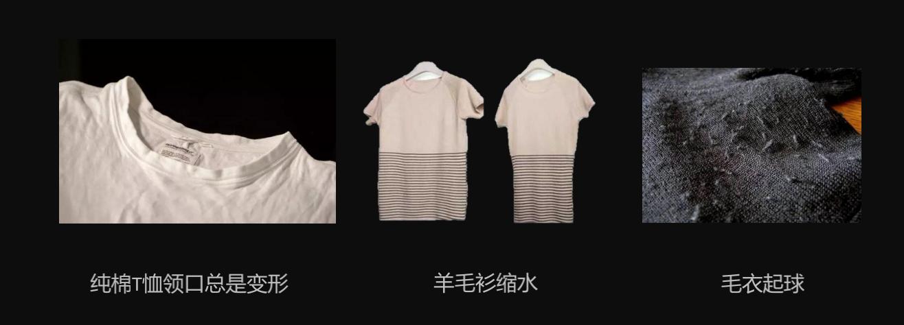 贵重衣物去除油渍,贵重衣物的正确清洗方式