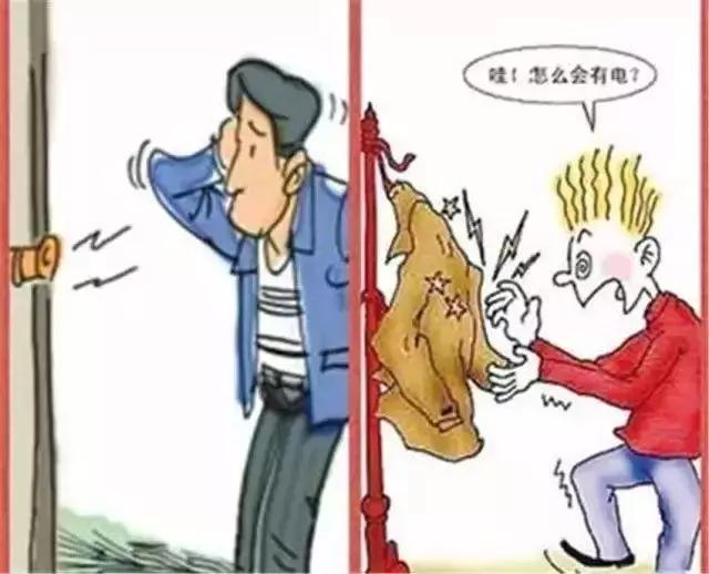 去除布料沙发静电,衣物粘上了毛球清除方法