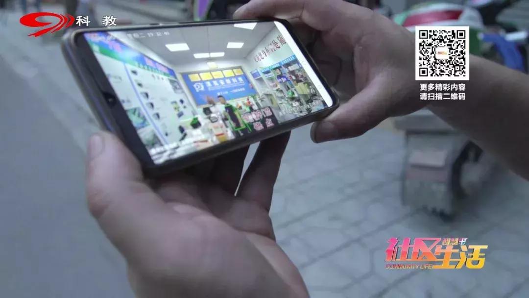 无线监控摄像头真的好用吗,记者亲测测温仪