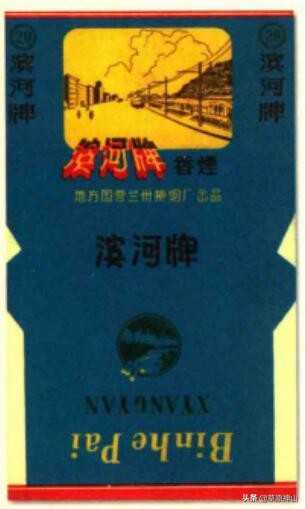 鍏板窞鍗风儫鍘備负鍝簺澶栫渷鐑熷巶浠ｅ伐,鍏板窞鍗风儫鍘傝鍒╃兢鐑熷巶鏀惰喘浜嗗悧