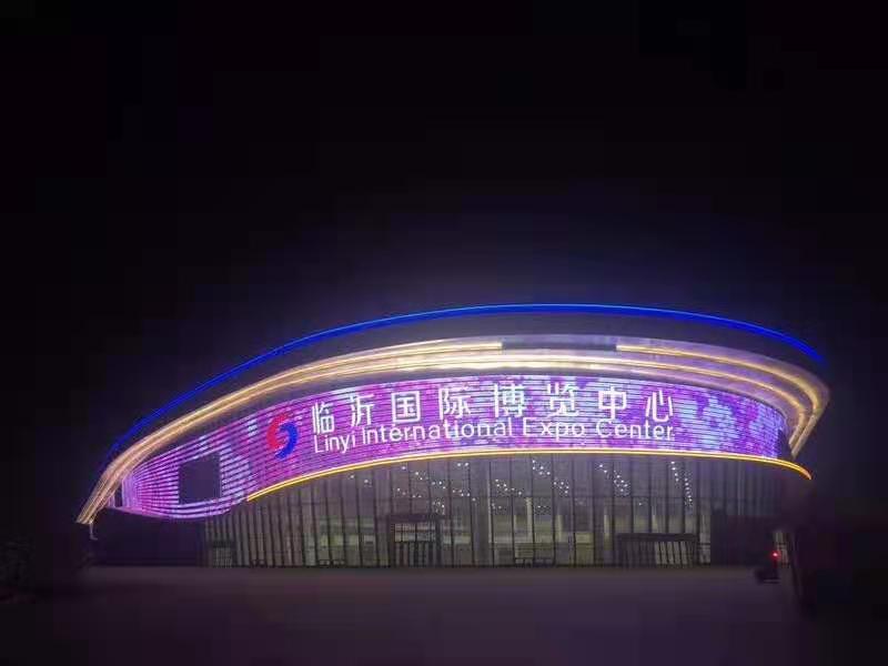 临沂市批发市场排名,临沂批发市场商品名录