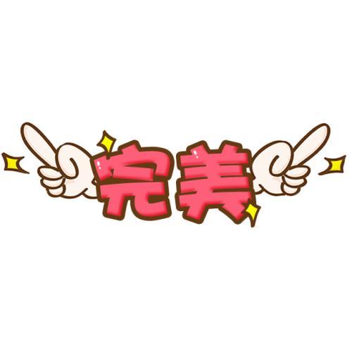 remax睿量蓝牙耳机2代怎么样,remax睿量蓝牙耳机四代升级