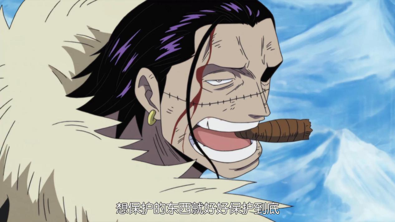 曾和路飞站在同一阵营的人渣们,凯撒渣得透彻,巴基大神也重情义