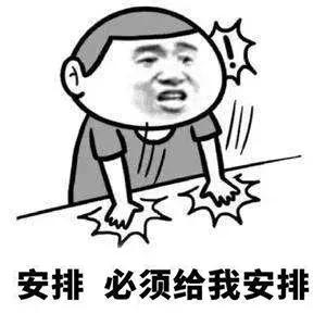 比垃圾分类还难的是看病挂什么科!全套攻略都给你总结好了