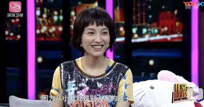 吴昕开宝马的视频,吴昕睡前哭的视频