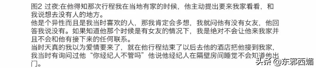 脚踏三只船男人的下场,脚踏三只船的男人骗钱