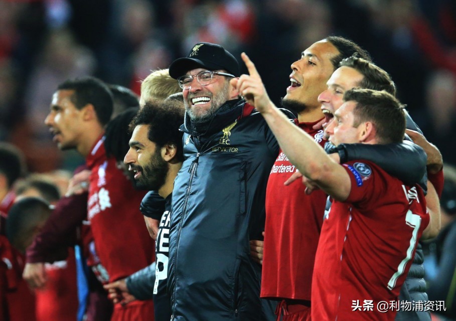 克洛普利物浦庆祝球迷庆典,克洛普欢送会