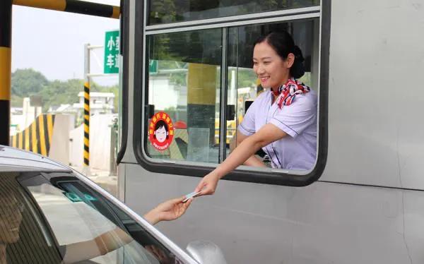 高速收费员工作都是干什么,高速收费员这个工作怎么样