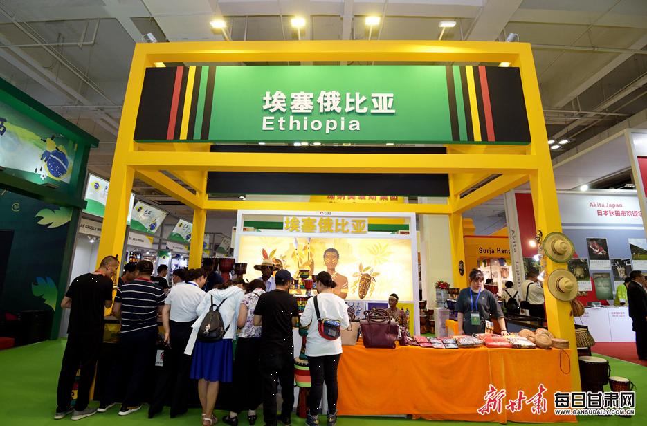 第28届兰洽会高峰论坛,25届兰洽会开幕式