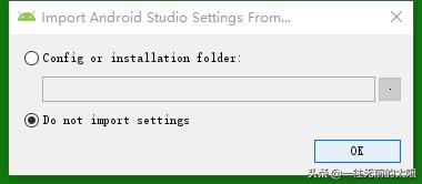 macandroid模拟器,androidstudio模拟器软件
