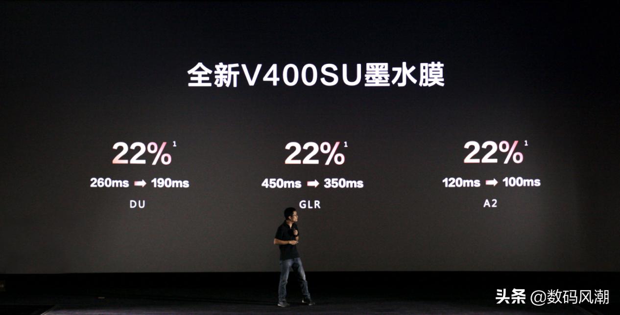 ireader掌阅开箱测评,掌阅ireader超灵动新品