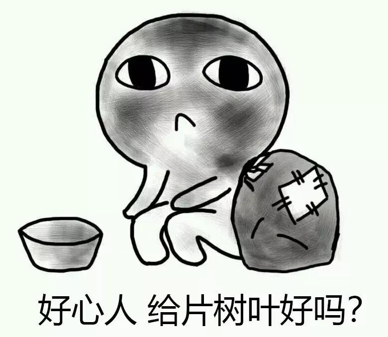 适合幼儿园小朋友的手工作业,小学生奇葩作业难倒家长