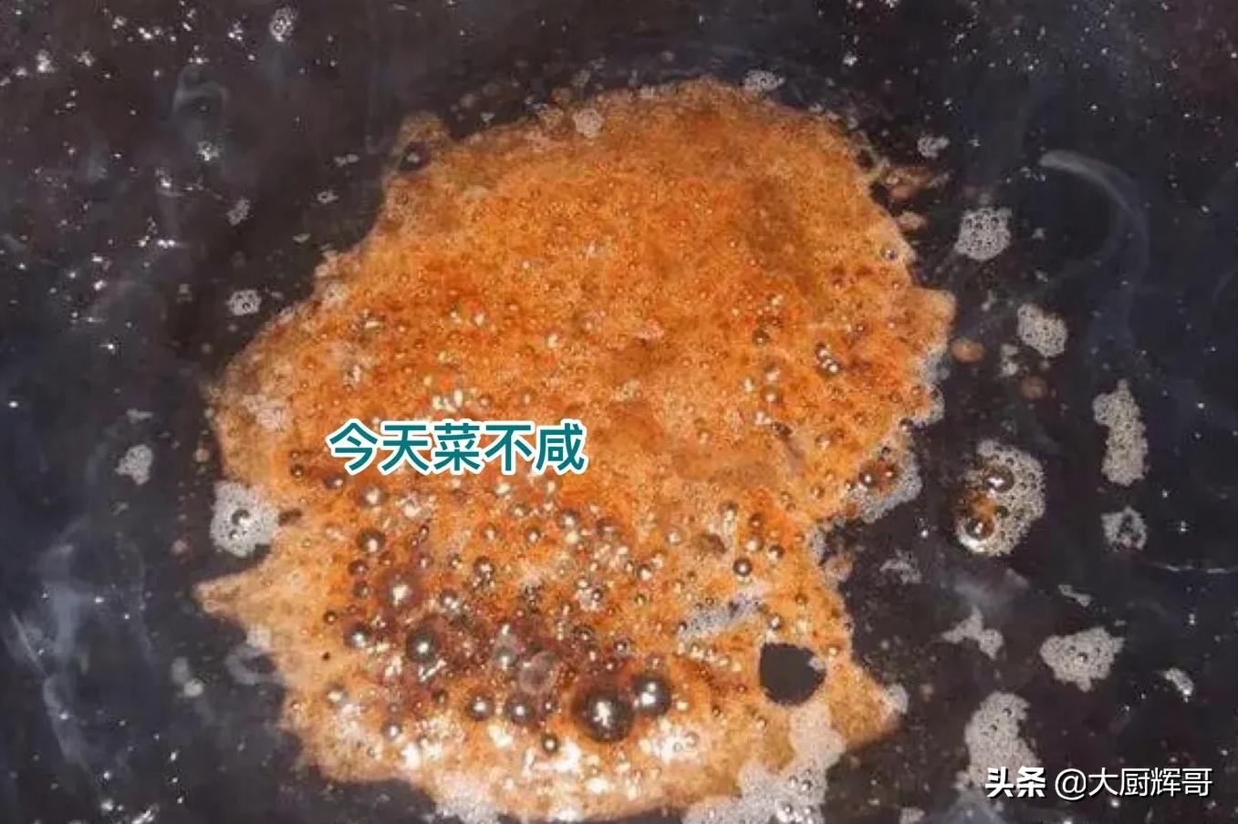 大厨教你熬酱秘诀,家常酱怎么熬制好吃