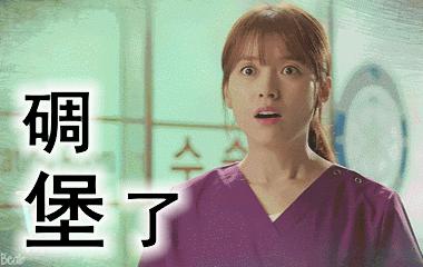 医院和医药公司哪个更好,美容院和日化店护肤品哪个好