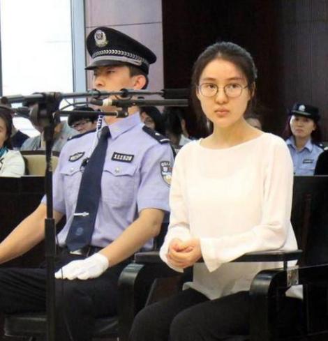 炫富郭美美,炫富鼻祖郭美美