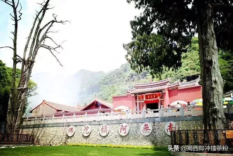 对不起，我要回梅州了上