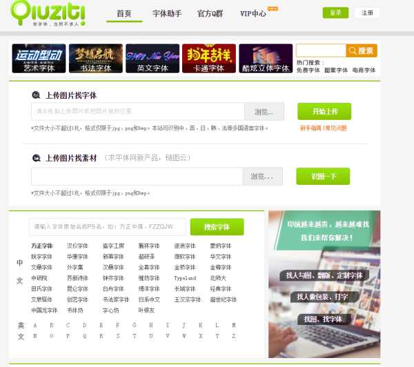 新媒体运营工具新手必备,新媒体运营必备的实用工具