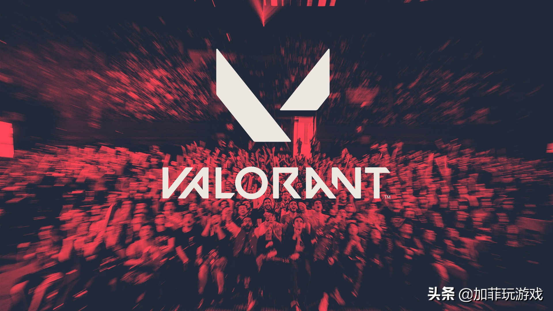 拳头fps游戏valorant,拳头游戏valorant评测