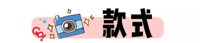 春天几月适合穿羊羔毛外套,羊羔毛外套burberry