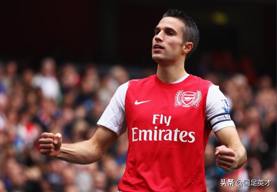 你还记得那些年回忆吗,范佩西全部资料