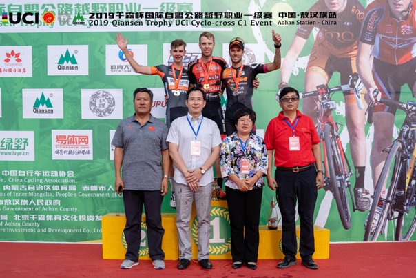 千森杯比赛视频,千森杯