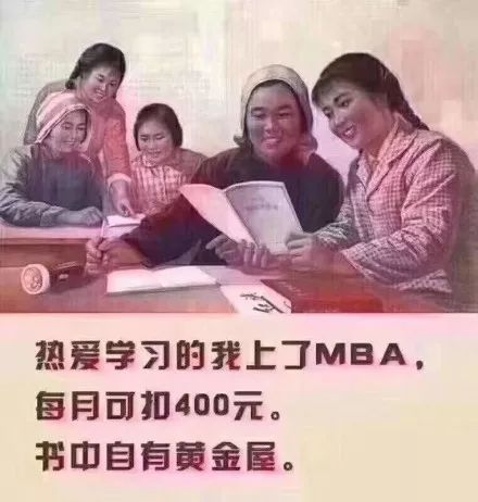月入过万如何做,做私募一年收入