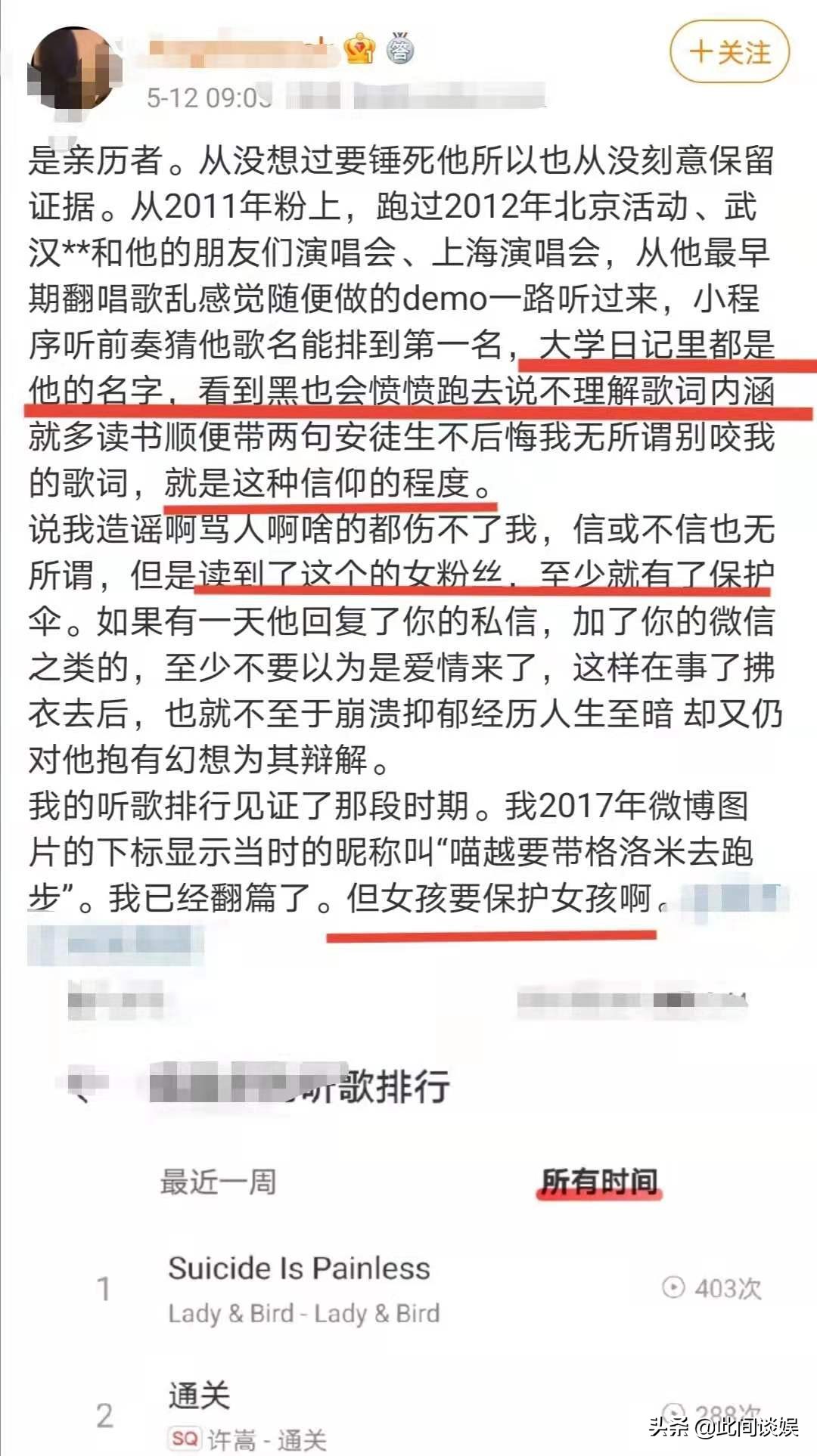璁稿旦闆呬織鍏辫祻閫犲瀷,璁稿旦鍥介閫犲瀷鍥剧墖