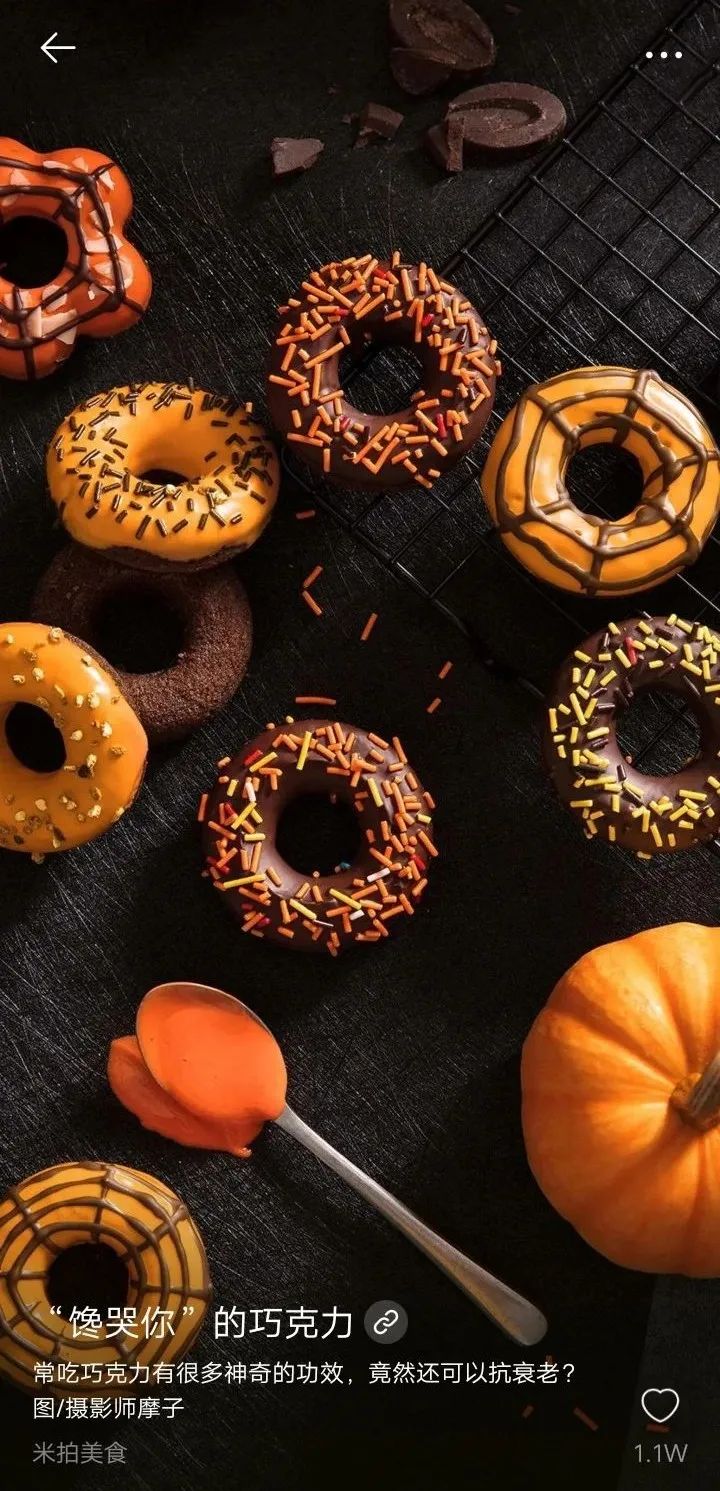 锁屏供稿精选丨大佬，您的作品上线了