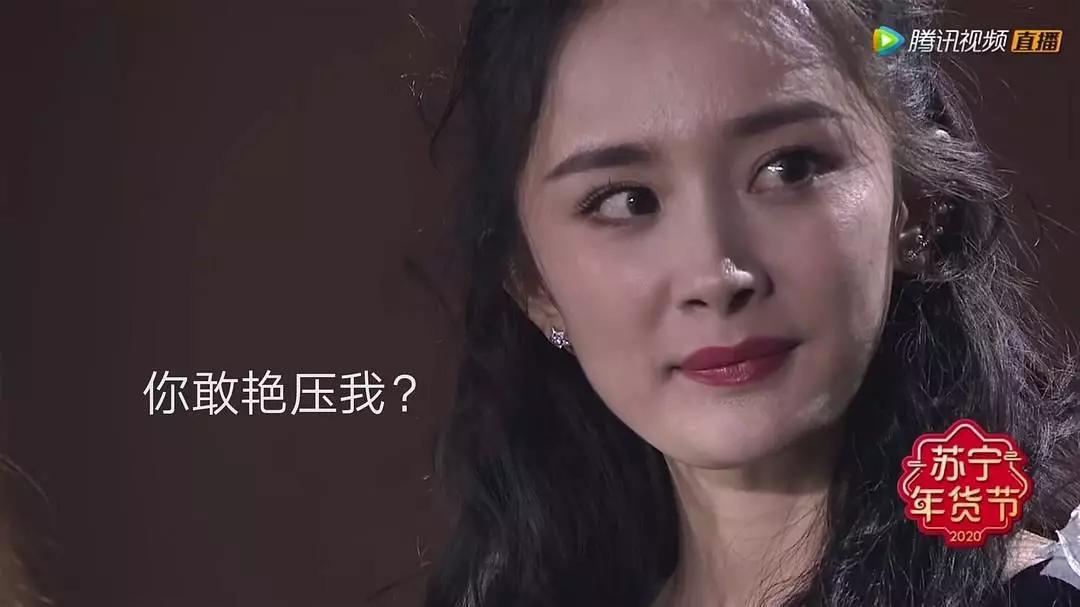 四旦双冰四杨双丽,四旦双冰为什么被骂