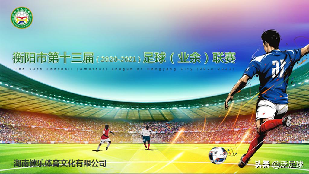 招商贴,招商赞助