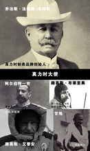 最显年轻的劳力士日志,世界名表劳力士最新款