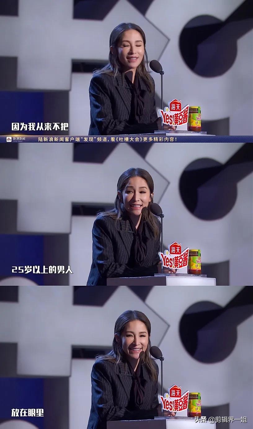 萧亚轩潇洒走一回完整版,萧亚轩为什么这么潇洒