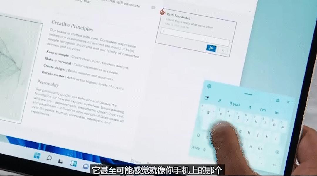 windows11自带的微信,windows11微信通知