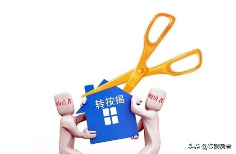 银行不会告诉你的存钱方法,银行不会告诉你的还款技巧