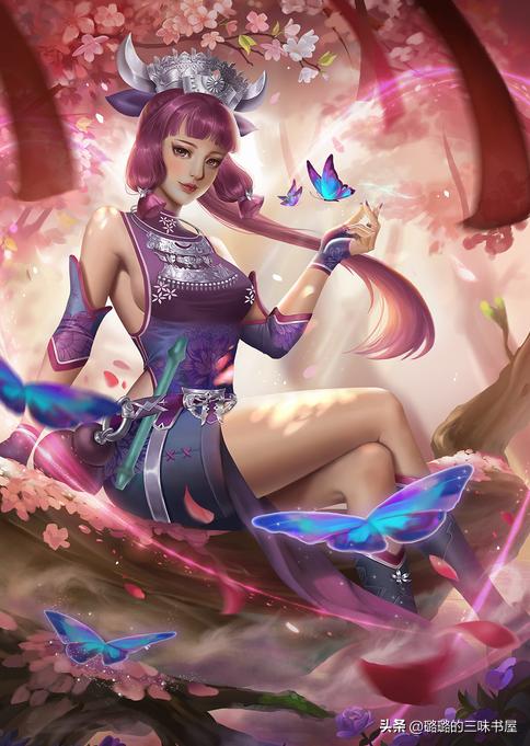 斗破苍穹被骂热搜在哪看,斗破苍穹作死