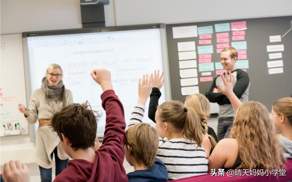 芬兰教育vs中国教育,芬兰的教育第一