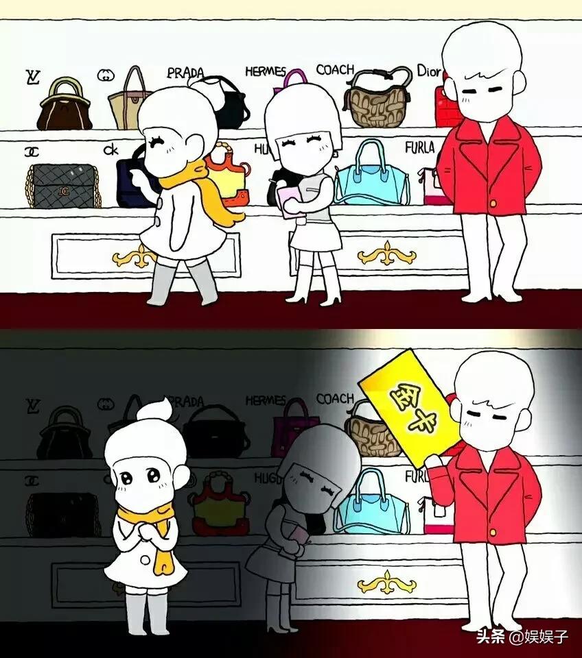 杉杉来了超甜片段杉杉是个小太阳,杉杉来了杉杉是个小太阳